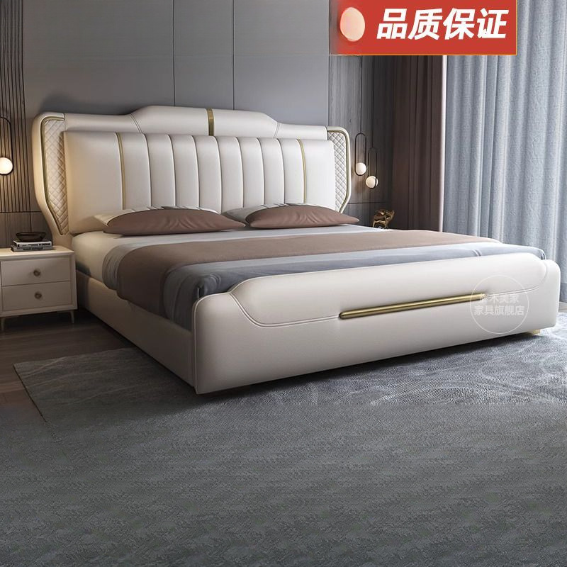 Italian-Style Light Luxury Genuine Leather Master Bedroom Double Bed 1.8m Modern 1.5m Simple Wedding Bed Storage Bed with a Minimum Order of One Piece