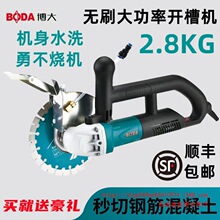 ���l�oˢ�_�ۙC���ʻ������o�mˮ늰��b��Ƭ�����и�C�¿����l