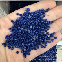 厂家直销优化青金石平底圆戒面合台diy镶嵌戒指耳钉饰品配件批发