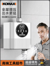 ˹ȫԄoˮüԁˮ24vСͼӉ