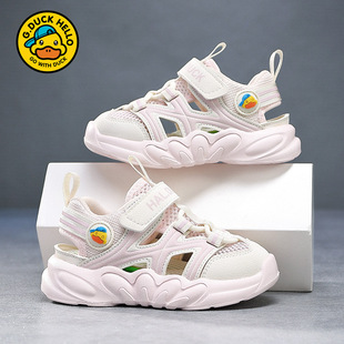 Little Yellow Duck Children's Shoes Boys Hollow Single Mesh Shoes 2025 Summer New Children's Frame Sandals Sports Women's Shoes