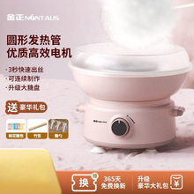 �޻��ǙC����ͯ��������С�����ȫ�Ԅ�����ʽ�d���ǙC����