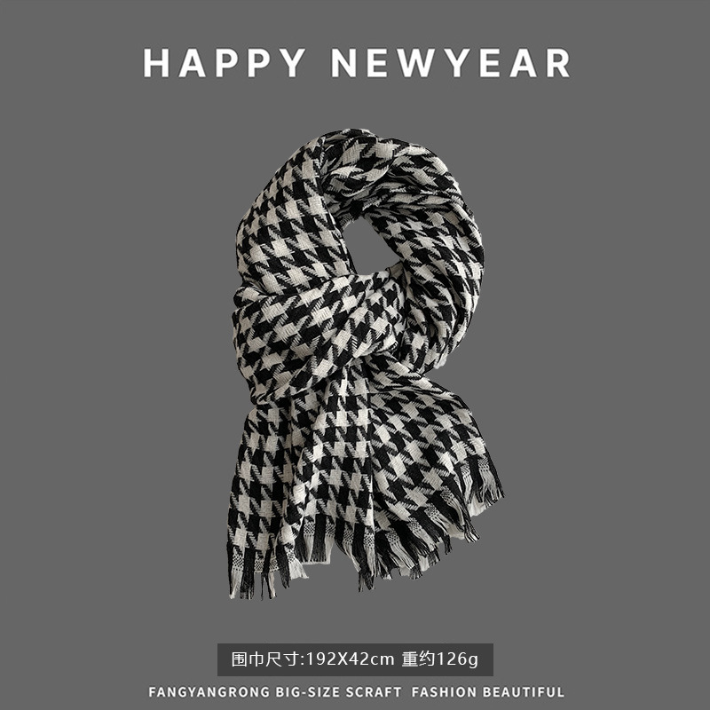 작은 버전 물떼새-블랙