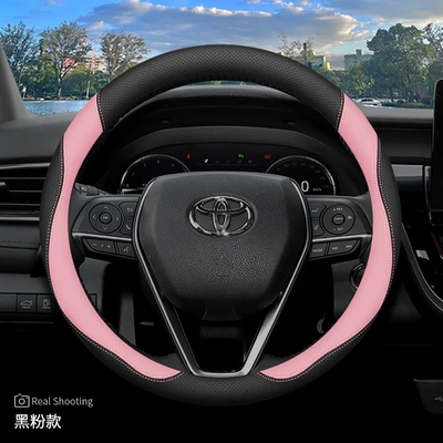 Leiling Corolla Sharp Release Weilan | Steering wheel cover - black-powder-set-of-ultra-thin-other