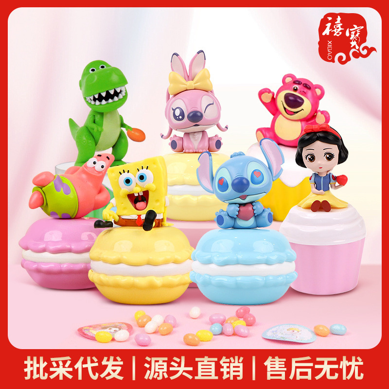 Leda Xuetang ブラインドボックス グミ スポンジボブ スティッチ ストロベリーベア プリンセス 周辺装飾品 ギフト ジュースグミ|undefined