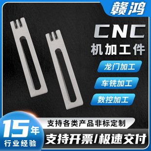 ���T㊼ӹ�䓰��X�Ͻ���X��װ�Ȱ�̨���Cе�ǘ˾������CNC