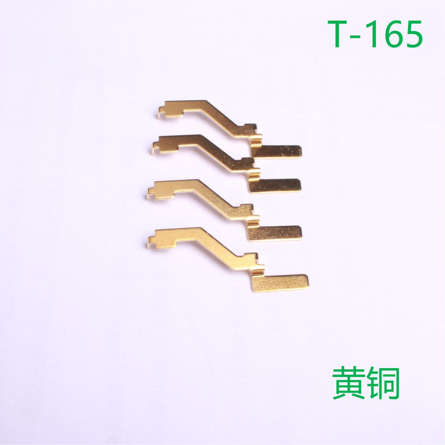 温州厂家 大量销售T-165型号导电片  黄铜导电片