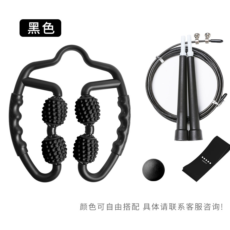 Traje de masaje carreras saltar la cuerda fascia relajación masaje Bola de cuatro ruedas abrazadera de la pierna yoga fitness látex cinturón elástico