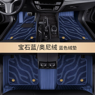 Modelə uyğun ayaqaltı | Mats, Odor-Free, Waterproof, Dirt-Resistant - ordering-remarks-model-year-new-product-45-genuine-leather-sapphire-blue-sapphire-blue-oni-velvet