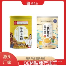 ����С����400g���ͼ�ʳɽș���������С�״��ͷ�������_�{ʳƷ