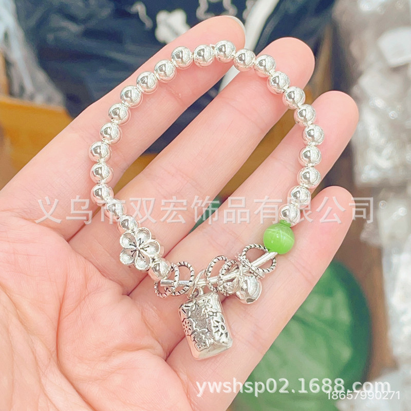 167C2BFB17BE05CEF1974D93B0EE18