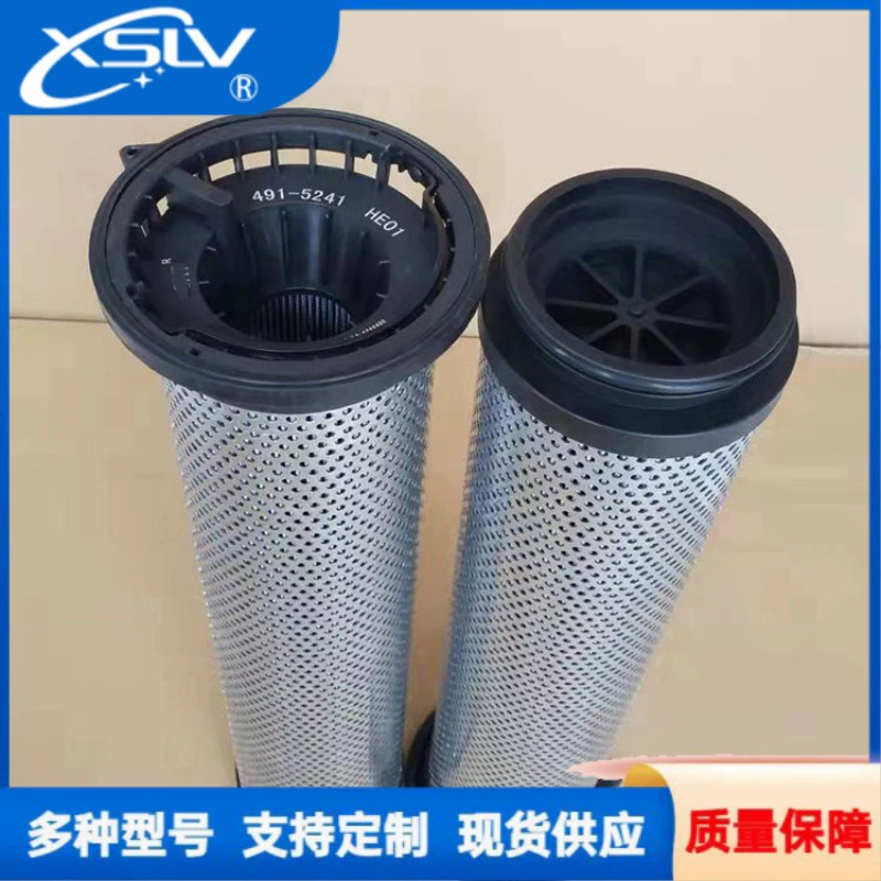 Элемент фильтра гидравлического масла 49152414 высокоэффективный фильтр возврата масла Xinseng