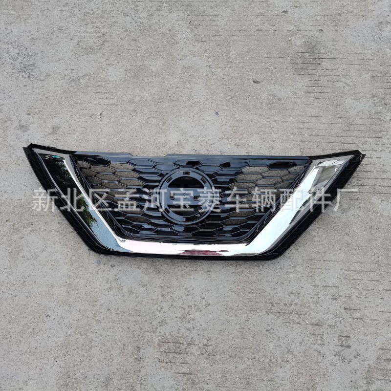Aplicable a la parrilla superior del parachoques delantero QASHQAI doméstico de Nissan 2019
