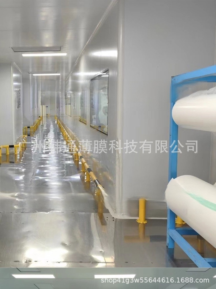 Car Front Windshield Film, Heat Insulation Film, Explosion-Proof Window Privacy Sun Film, Self-Adhesive Full Car Film, Nano Ceramic