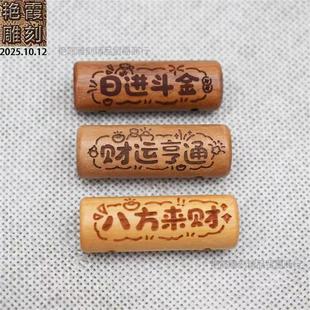����ľ�ű�̴ؔ�\��ͨ�˷���ؔ���M�����A����ͨdiy����Ʒ����