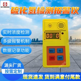 矿山施工设备;矿业输送设备;矿用提升设备