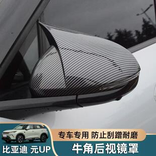 �ȁ���ԪUPţ�Ǻ�ҕ�R�ֺ��{05EV���b��܇�R�w�����R�⚤�b����