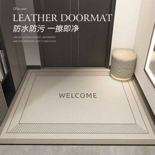 地墊入戶門墊高級感可擦免洗pvc進門腳墊門口耐臟防滑地毯可裁剪