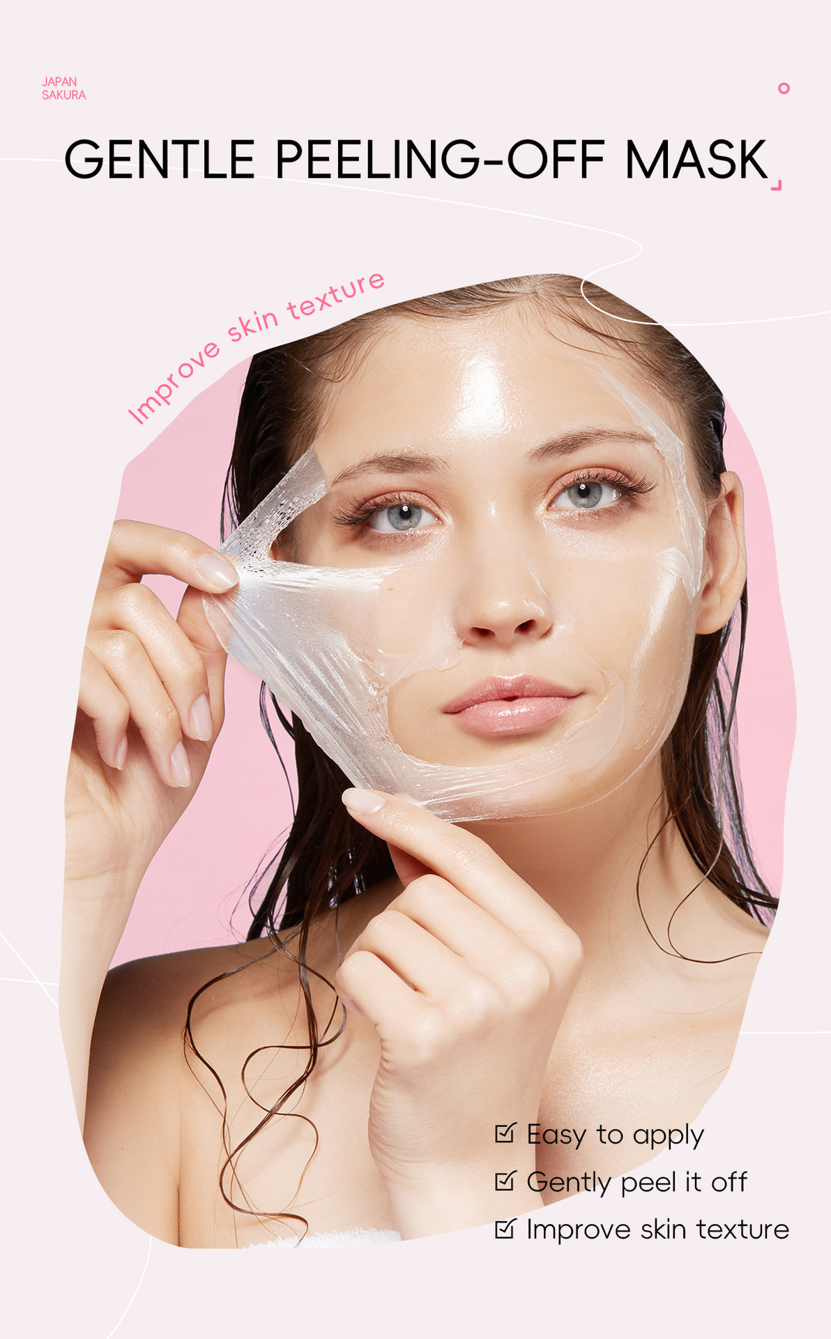 Cross-border laikou Cherry Blossom Peel-off Mask 50g (Color Box) Pore-cleansing, hydrating and moisturizing skin care product manufacturer undefined