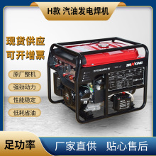 ���͎�����ГQ�l�늺�һ�w�C 250A-4.0