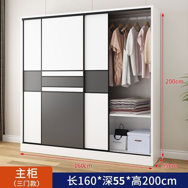 Armario de alquiler de dormitorios domésticos fácil de ensamblar puerta corredera de alquiler moderno y simple armario de dormitorios de 2 metros de altura image 10
