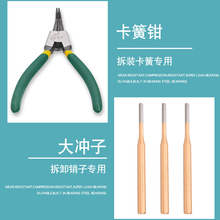 3YV54TF1�Z��/�����^��S/��܇݆��/��ţ�ƗU�S/���B��С݆�S/��