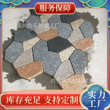 ���������ұ��Ѽyʯ�� �S������Ѽy ֥��� ֥��� ֥��׵��ʯ