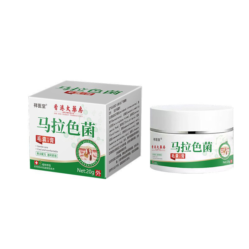 祥医堂马拉色菌毛囊抑菌膏头皮痘痘红点堵塞受损疙瘩毛囊外用代发|undefined