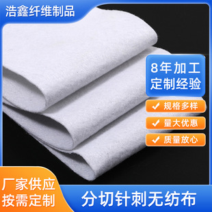 �S��ֱ�Nᘴ̟o������ɫ��ˮ��ë�ֲ����в�������]ᘴ̟o����