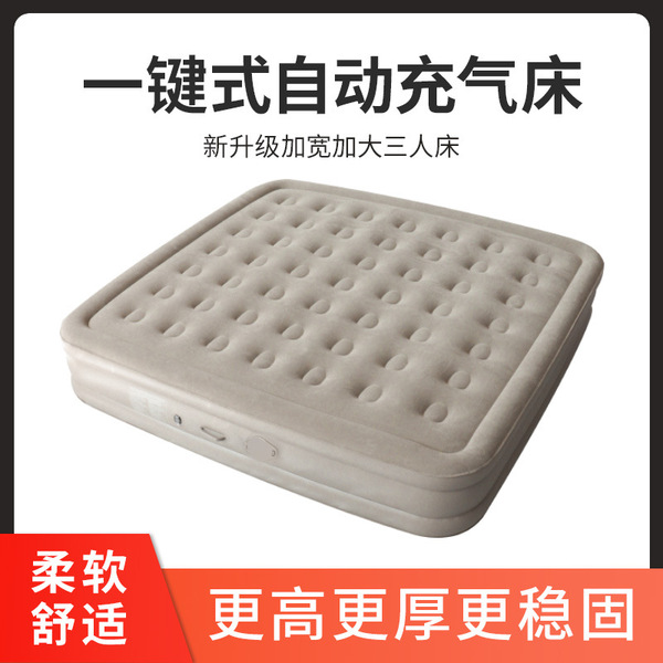 Inflatable travel mattress