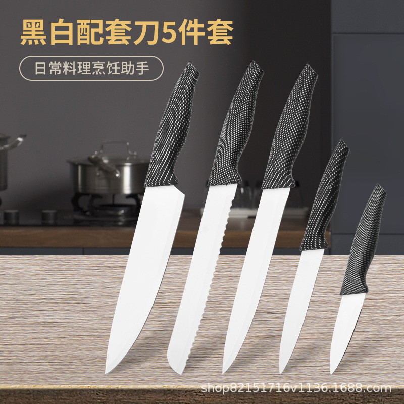 Comercio exterior cuchillo de cocina de acero inoxidable pulverización de pintura cuchillo de malla negra mango regalos comerciales cuchillo único doble cara succión paquete al por mayor