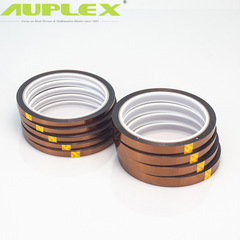 Tea Tree Color High Temperature Tape, Easy to Tear, Can Be Cut, 3D Printer Transfer Tape, Heat Transfer Printing Tea Color Insulating Non-Residue Tape