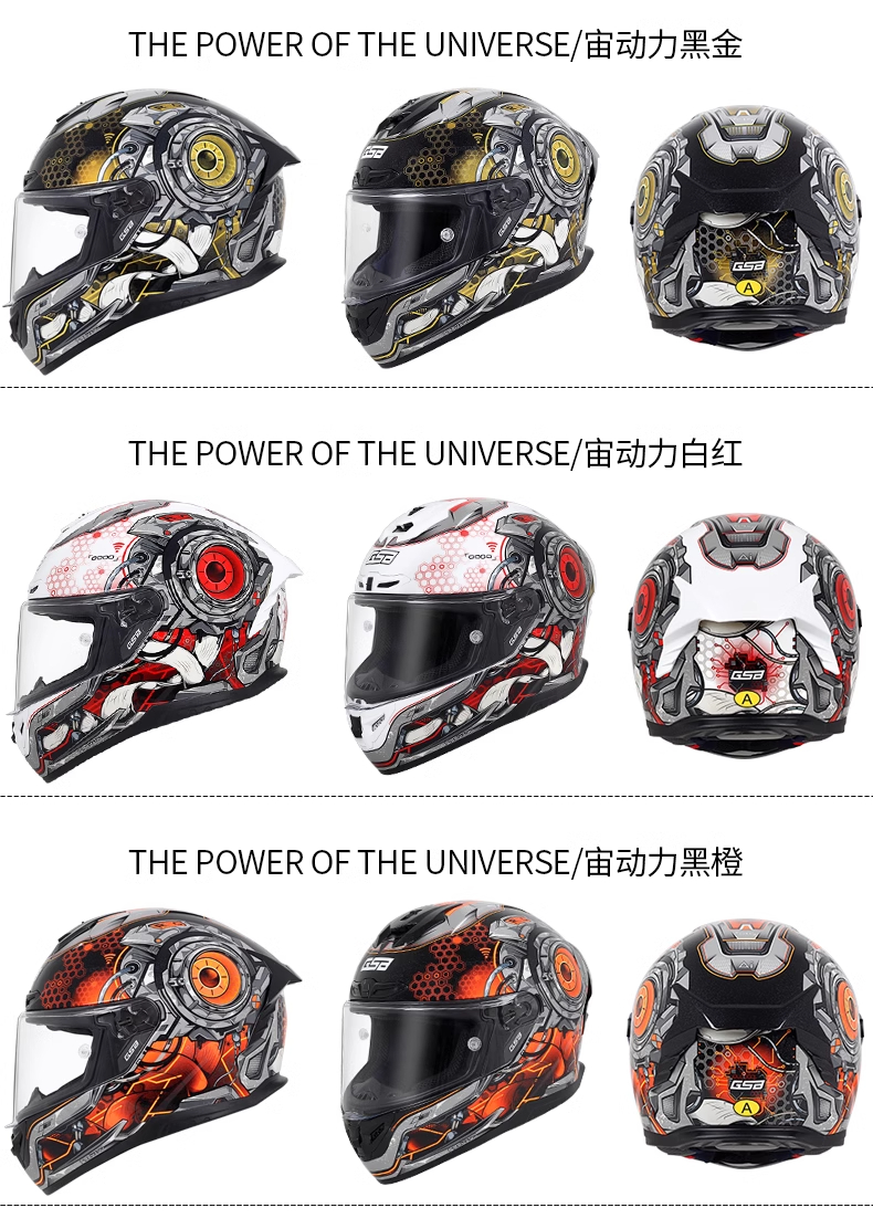 GSB Full Face Motorcycle Helmet for Men and Women GSB361GT
