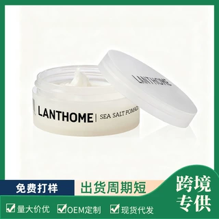 跨境爆品海盐泡沫 头发定型头发护理泡沫 Sea Salt Foam
