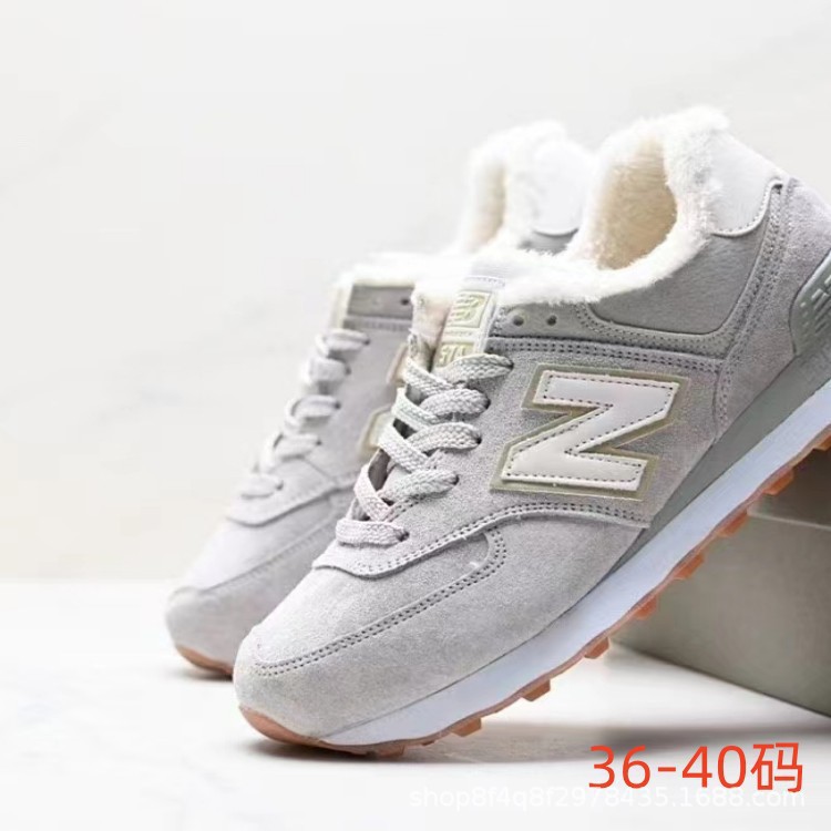 Zapatos Pitian al por mayor caliente NB574 otoño y invierno cerdo con capa de cabeza de lana más zapatos de correr casuales para hombres y mujeres