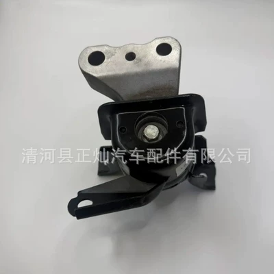 12305-B1020 Is Suitable for Other walking systems