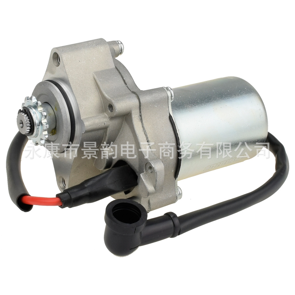Motorcycle Engine Parts Dayang DY100 JH70 JD100 Bottom Mount 12-Tooth 2-Hole Starter Motor