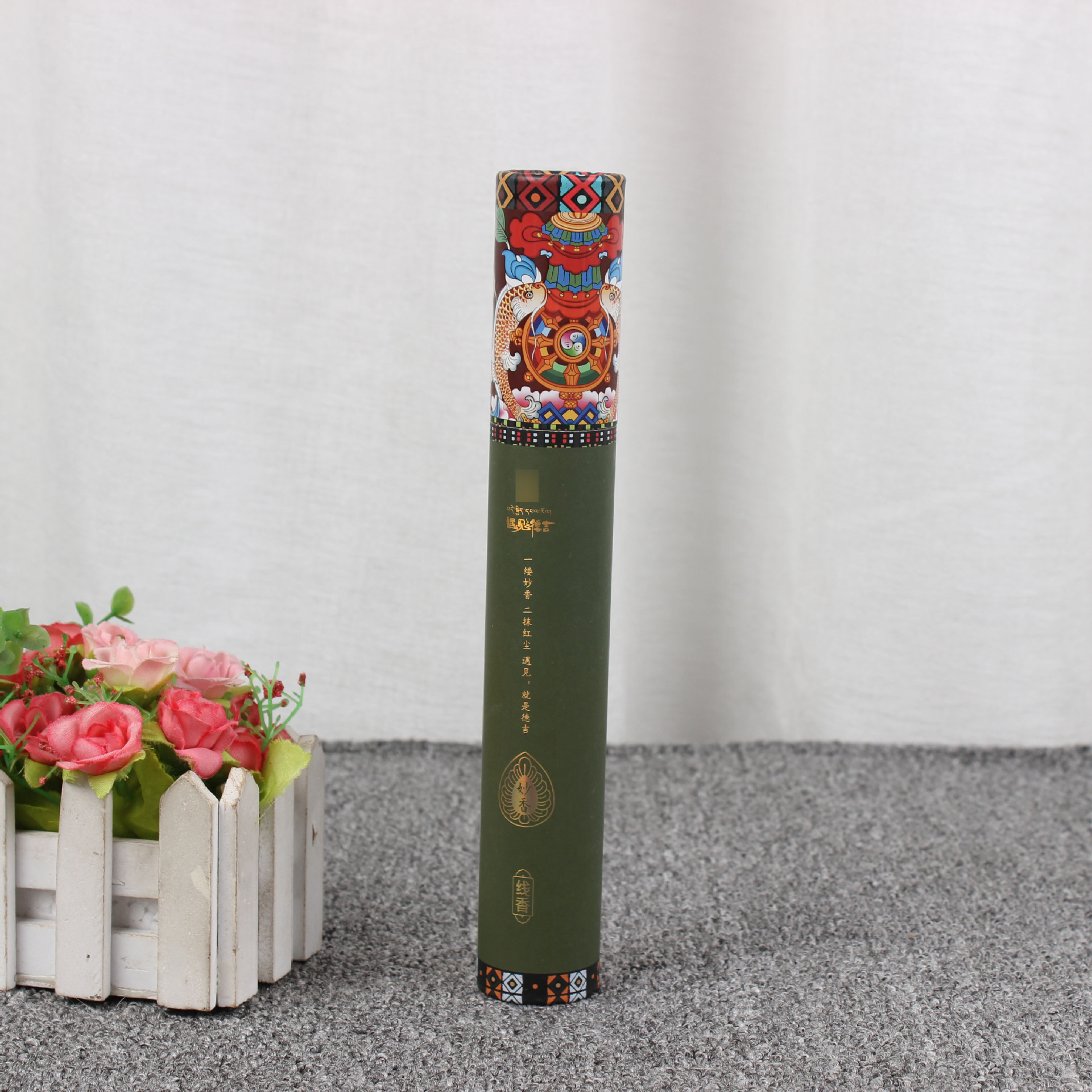 10克装加厚储长香桶立式筒香盒线香纸香筒家用加长檀香定 制包装