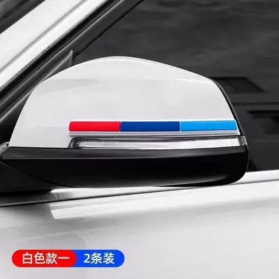 Qapı və bamper qoruyucu zolaqlar | Qìchē Bumper Protector