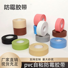 PVC�N�l��ˮ��ù�z���N���Ǡ��pˮ�ۏN���ӿp�ܷ�ԡ�����^�RͰ�N