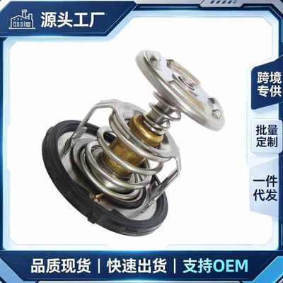 12600172, suitable for Cadillac E and Chevrolet Avalanche thermostats, 12600171, 12581595 (Thermostat)