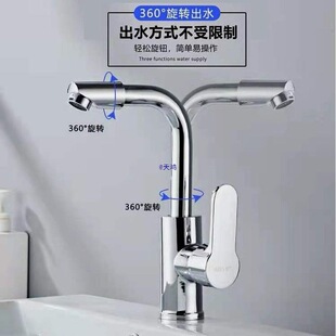 ���P����ˮ���^�_�Pͨ�Æο�ϴĘ��ϴ�����l���g�������ˮ���^