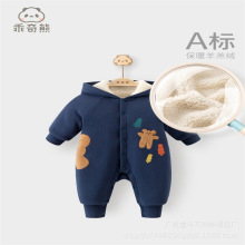 ������ ̩ͯ ����������ӽq������B�w�¹������������wֱ��؛Դ