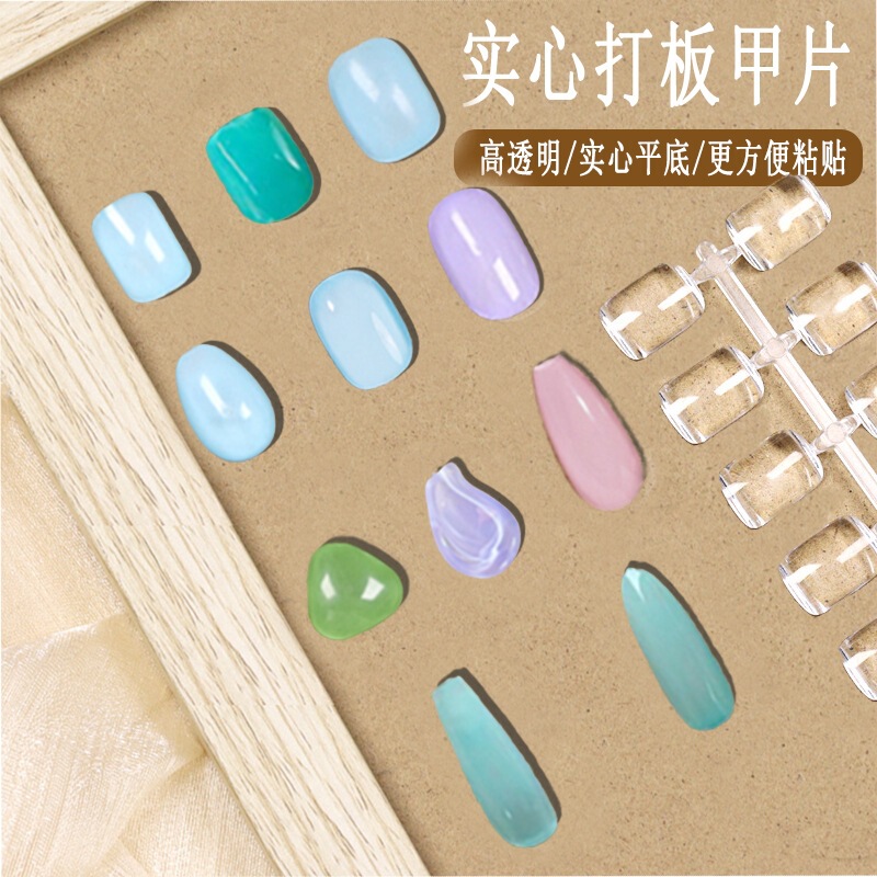 Japanese-Style Nail Art Practice Solid Color Card Long Oval Almond Trapezoid Display Sample for Nail Salons Japanese-Style Nail Art Practice Solid Color Card Long Oval Almond Trapezoid Display Sample for Nail Salons
