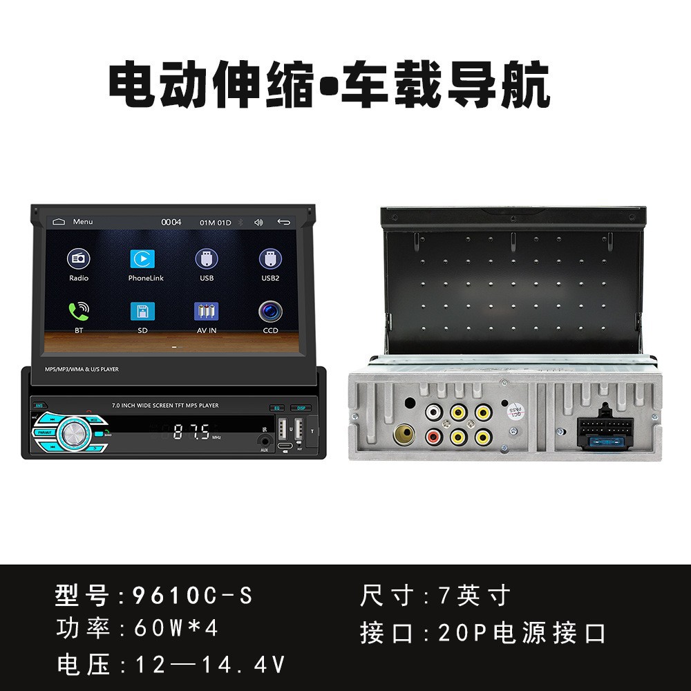 9610C (CarPlay con cable, telescópico eléctrico)