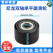 �����S�л�݆����ƽ�滬�Ӱ��z�L݆���l20*520���ɰ���C�L݆6*20