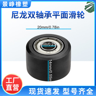 �����S�л�݆����ƽ�滬�Ӱ��z�L݆���l20*520���ɰ���C�L݆6*20