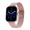 Pink Steel Belt - No Chinese
