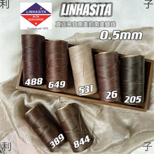 0.5mm  �AϞ�� ԭ�b�M�ھ��K�Ʒ�ֹ�DIY����