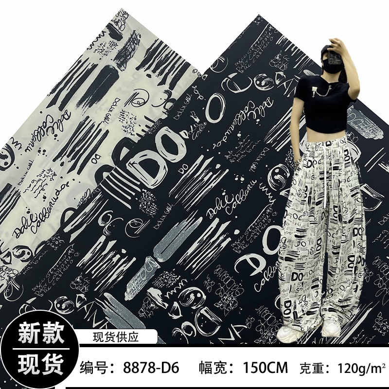 现货新品破卡 不透雪纺字母图案印花布 春夏季女装衬衫连衣裙面料